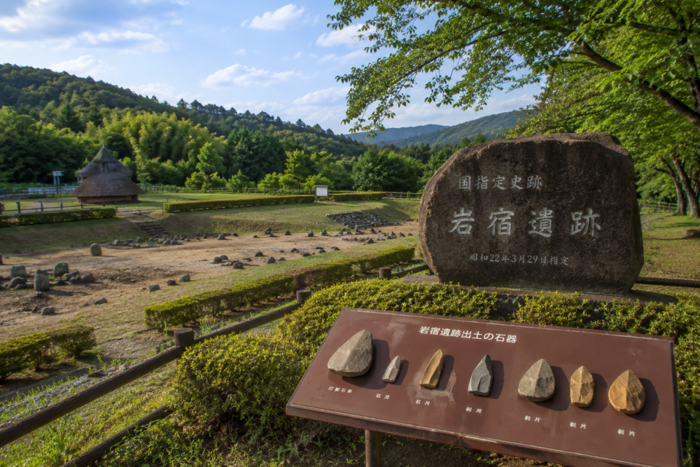 群馬県岩宿遺跡と旧石器時代の石器