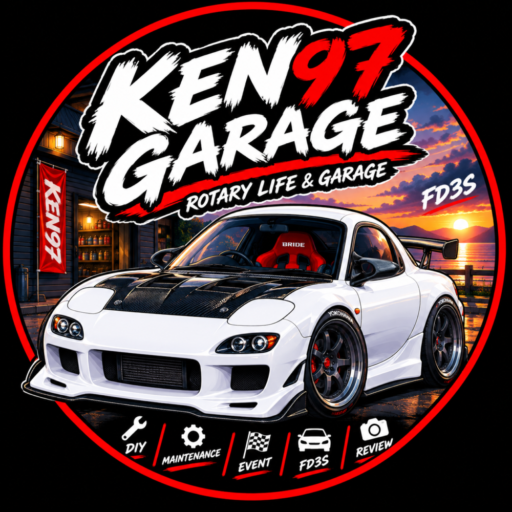 KEN97 FD3S かわいいマスコット